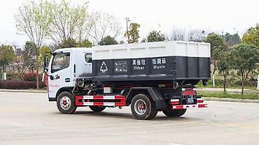 Мусоровозы: Мы являемся прямым продавцом с завода-производителя автомобилей CLW в — 21