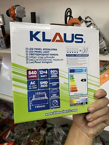 Внутренняя отделка: Светодиодная встраиваемая панель KLAUS (двухцветная) Основные — 2