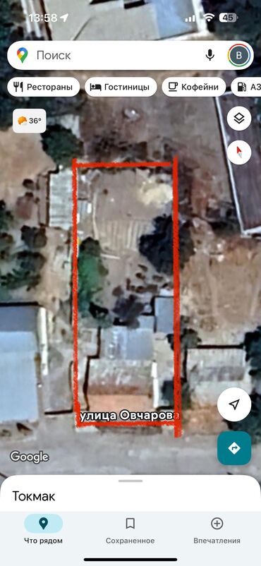 чистка участка: Дом, 80 м², 2 комнаты, Собственник, Старый ремонт