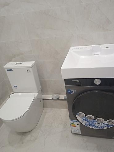 квартал мичурина: 2 комнаты, 41 м², 3 мкр Элитка, 4 этаж — 5