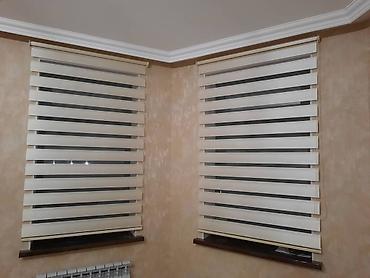 Жалюзи и рольшторы: Жалюзи ролл-шторы день и ночь вертикальные шторы ремонт установка — 20