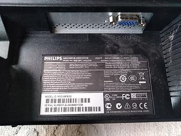 Monitori: Monitor lcd wide philips 191w 19 inča ispravan i očuvan lcd monitor na lalafo.rs — 14 Monitori: Monitor lcd wide philips 191w 19 inča ispravan i očuvan lcd monitor — 14