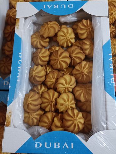 Кондитерские изделия, сладости: Кондитерские изделия, сладости — 15