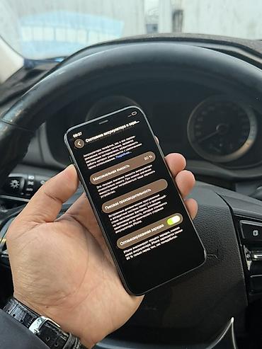 iphone 8 plus 64: IPhone 11 Pro, Б/у, 256 ГБ, Space Gray, Защитное стекло, Чехол, 80 % — 3
