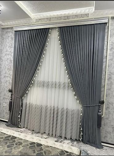 Шторы и занавески: Комплект штор, С тюлем в комплекте, Изготовление на заказ, Для зала — 54