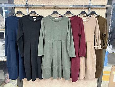 bluze bez rukava: Haljine za punije
Cena 3100
Vel.do 5xl
V24 — 4