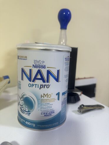 кулер детский: Купила 28.10.25 срок годности 3 недели Отдам нуждающимся дешевле (