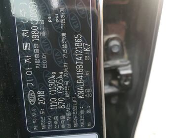 шевроле спарк 2017 цена: Kia K: 2018 г., 3 л, Автомат, Бензин, Седан