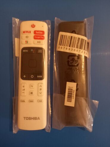 Pultlar: Yeni Pult Ünvandan götürmə — 5