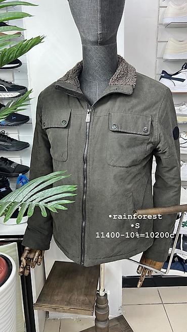 меховые куртки: Мужские утеплённые куртки с меховым воротником Модели: - LEVIS, цвет — 4