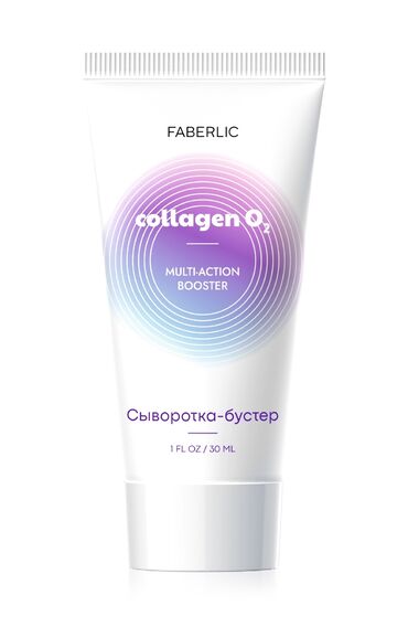 крем для лица: Collagen O2 - dəridə öz kollagenin sintezini bərpa etmək üçün nəzərdə