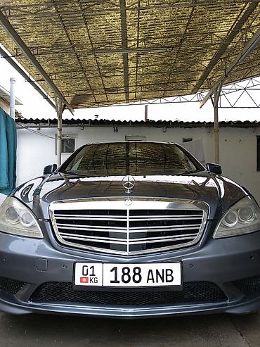 mersedes e class: Mercedes-Benz S-Class: 2006 г., 5.5 л, Автомат, Бензин, Седан — 1