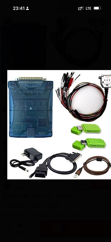 android avto: Scanmatik 2 PRO J2534 — 1
