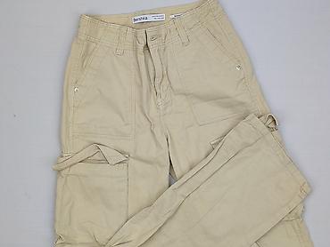 zara 21: Bershka, Spodnie cargo damskie, rozmiar 2XS — 1