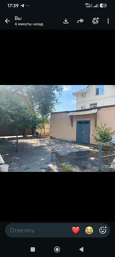 Продажа коттеджей и домов: Продается Дом 4 сотки — 20