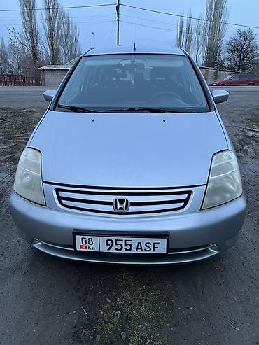 Honda: Honda Stream: 2001 г., 2 л, Автомат, Бензин, Минивэн — 1