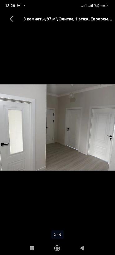 Продажа квартир: 3 комнаты, 97 м², Элитка, 1 этаж, Евроремонт — 3