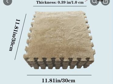 Xalçalar: Xalça Çin, Kredit yoxdur — 6