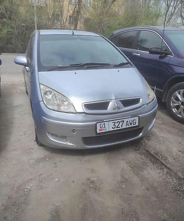 Mitsubishi Colt: 2003 г., 1.5 л, Автомат, Бензин, Хэтчбэк
