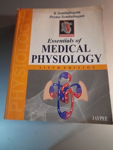 Другие книги и журналы: Продам недорого медицинские книги на английском Смотрите фото — 4