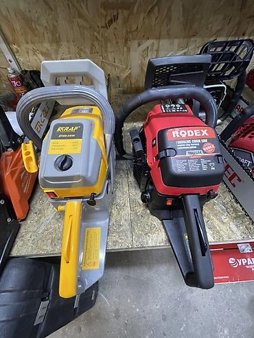 Бензопилы RODEX RDX2504 и KRAF K620-3/8/20 RODEX RDX2504: - Тип