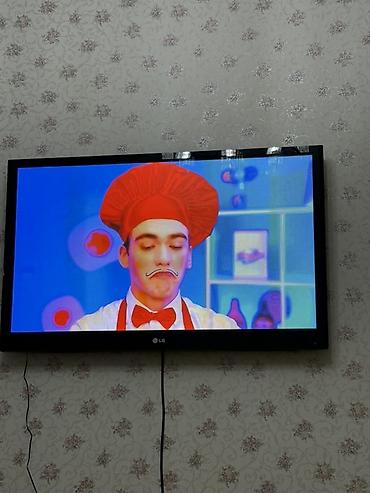 ТВ и видео: Телевизор LG, плоский экран, диагональ около 42 дюймов. Особенности — 2