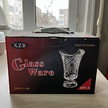 Кухонные наборы: Набор кухонной утвари и посуды. 2) Стаканы - 6 шт., прозрачное at lalafo.kg — 8 Кухонные наборы: Набор кухонной утвари и посуды. 2) Стаканы - 6 шт., прозрачное — 8