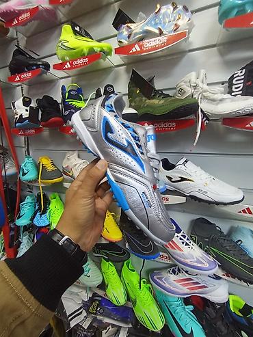 Кроссовки и спортивная обувь: Мужские кроссовки, 41, Joma, Новый, цвет - Белый, Платная доставка — 5