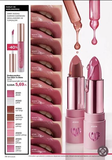 Kosmetika dəstləri: Kosmetik dəst, Faberlic, >10 məhsul, Yeni, Ünvandan götürmə, Pulsuz çatdırılma, Ödənişli çatdırılma — 16