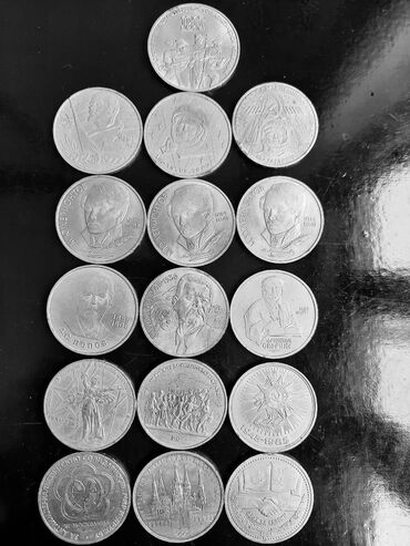 1 dollar qiyməti: SSRİ dövründən qalma 15 ədəd dəmir yubiley 1 rublluqlar və 1 ədəd