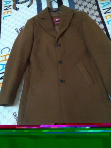 длинное мужское пальто с капюшоном: Пальто, L (EU 40)