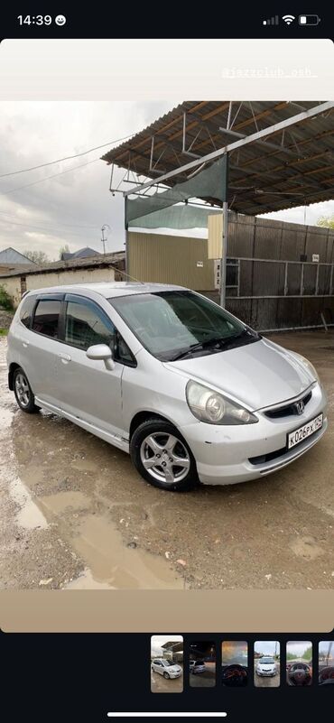 хонда степ в рассрочку: Honda Fit: 2002 г., 1.5 л, Автоматтык, Бензин, Универсал