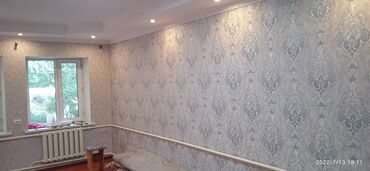 Монтажные работы: Монтаж перегородок, Монтаж арок, Монтаж откосов Больше 6 лет опыта — 3