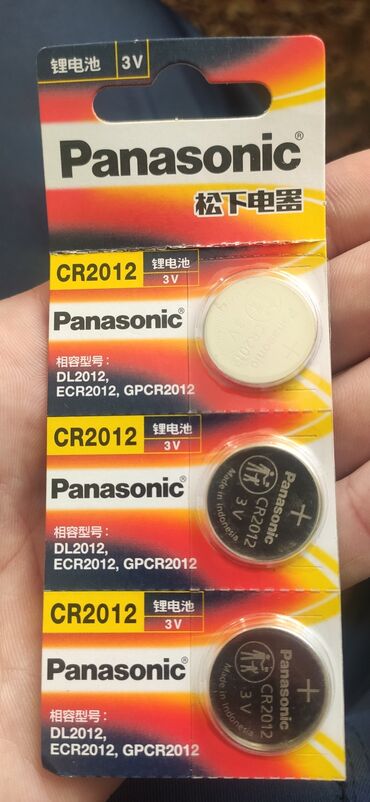 авто аксессуары: Продается Батарейка CR2012 подходит на чип ключи honda и тп цена за 1