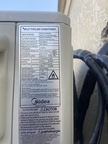 midea kondisioner: Midea split tipli kondisioner – Xtreme Save seriyası, R32 soyuducu — 3