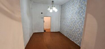 пол дом ош базар: 65 м², 3 комнаты, Старый ремонт Без мебели