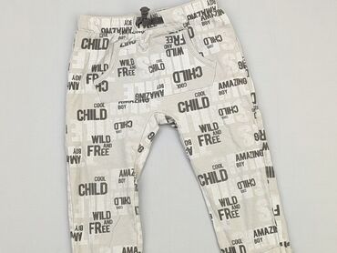 spodnie dresowe nike dziecięce: Спортивні штани, So cute, 2-3 р., 92/98, стан - Дуже гарний