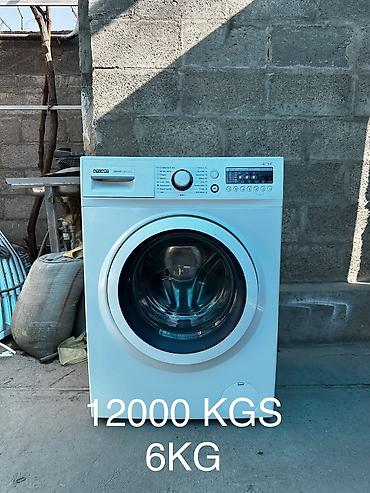 Стиральные машины автомат: Ассалам алейкум (Приветствую) Поздравляю всех с священным месяцем — 12