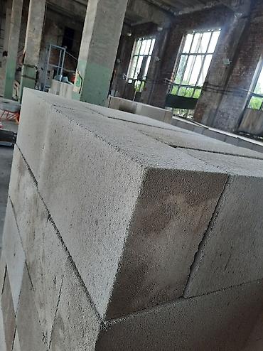 Газоблок: Газоблок газоблок в наличии все размеры 20-30-60 и тд оптом и в — 20