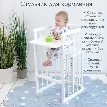 nike acg: Многофункциональная детская кроватка 3-в-1 — 4