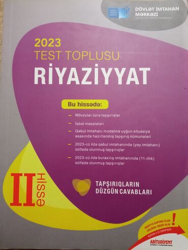 6 ci sinif riyaziyyat dim pdf yukle: Riyaziyyat Testlər 11-ci sinif, 2-ci hissə, 2023 il