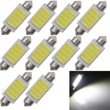 led ambijentalno osvetljenje za auto: LED SIJALICE SULFIDNE COB 41MM 39MM 36MM 31MM SIJALICA DIODA | LED — 2