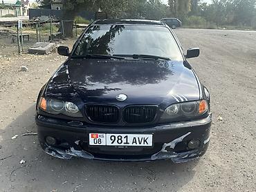 BMW: BMW 3 series: 2003 г., 2.5 л, Автомат, Бензин, Седан — 1