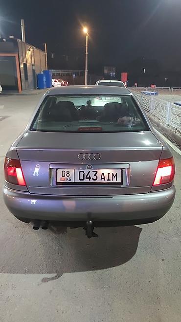 Audi: Audi A4: 1995 г., 2.6 л, Механика, Бензин, Седан — 6