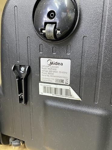 roboclean pro: Пылесос Midea MKZC400 - Тип: бытовой пылесос с мешком для пыли - — 2