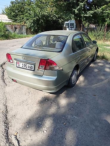 civic 2007: Honda Civic: 2004 г., Автомат, Седан — 2