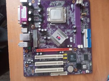 процессор 775: Мат плата кселерон сокет 775 DDR2 677
в комплекте процесор