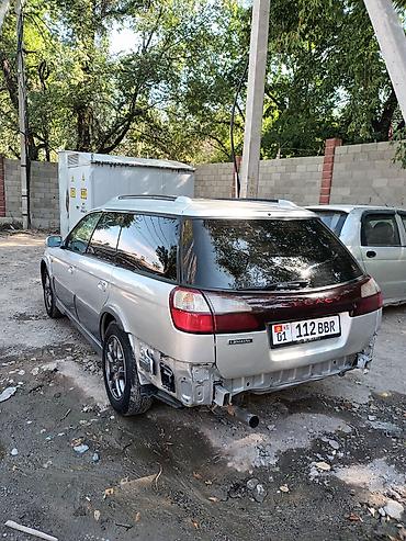 subaru цена: Subaru Legacy Lancaster: 1999 г., 2 л, Автомат, Бензин, Универсал — 3