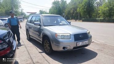 subaru субару: Subaru Forester: 2005 г., 2.5 л, Автомат, Бензин, Внедорожник