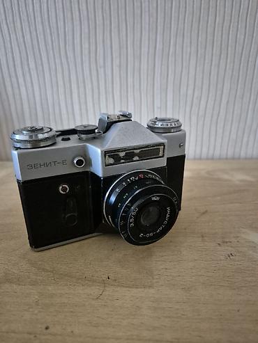 zenit e: Zenit‑E 35mm SLR fotoaparat Retro Fotoaparat - Sovet istehsalı — 2